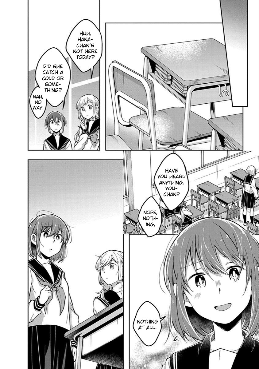 Watashi wa Kimi wo Nakasetai Chapter 39 page 10 - Chapter 39: Turning Point