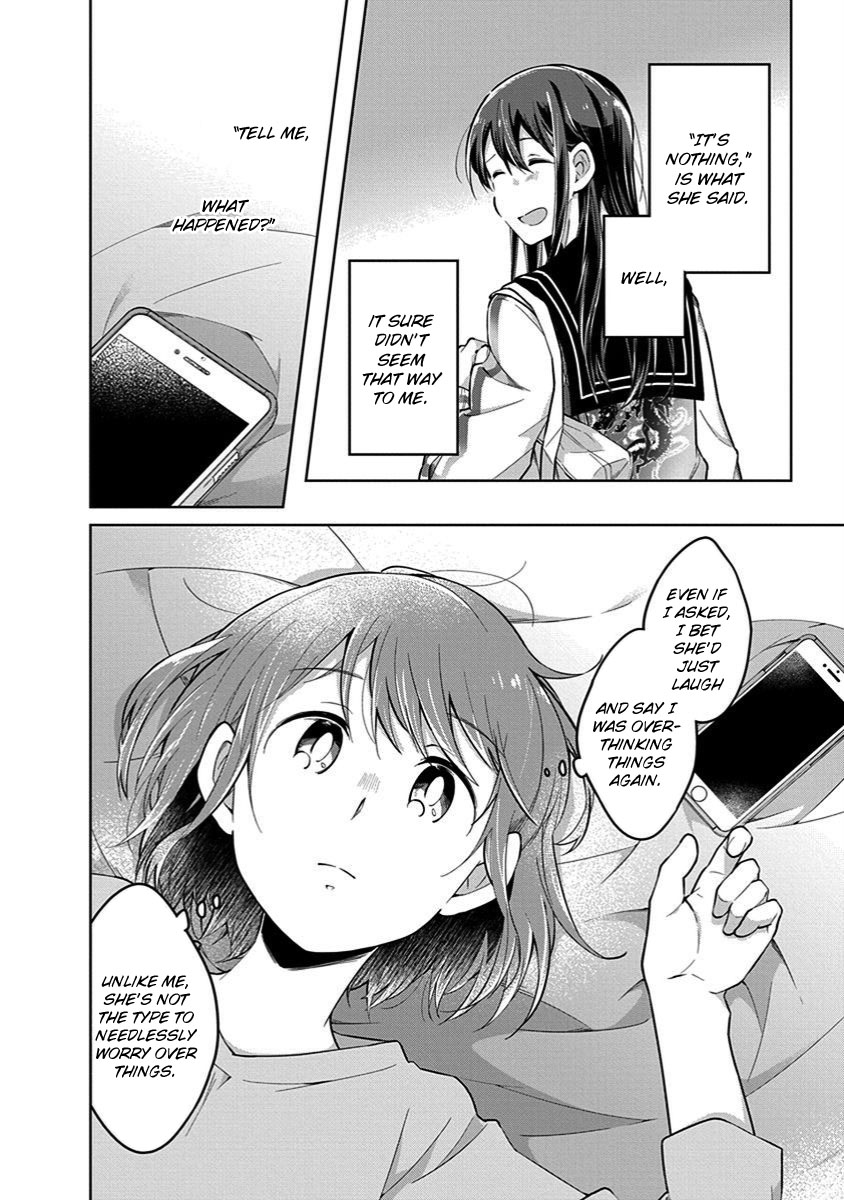 Watashi wa Kimi wo Nakasetai Chapter 39 page 2 - Chapter 39: Turning Point