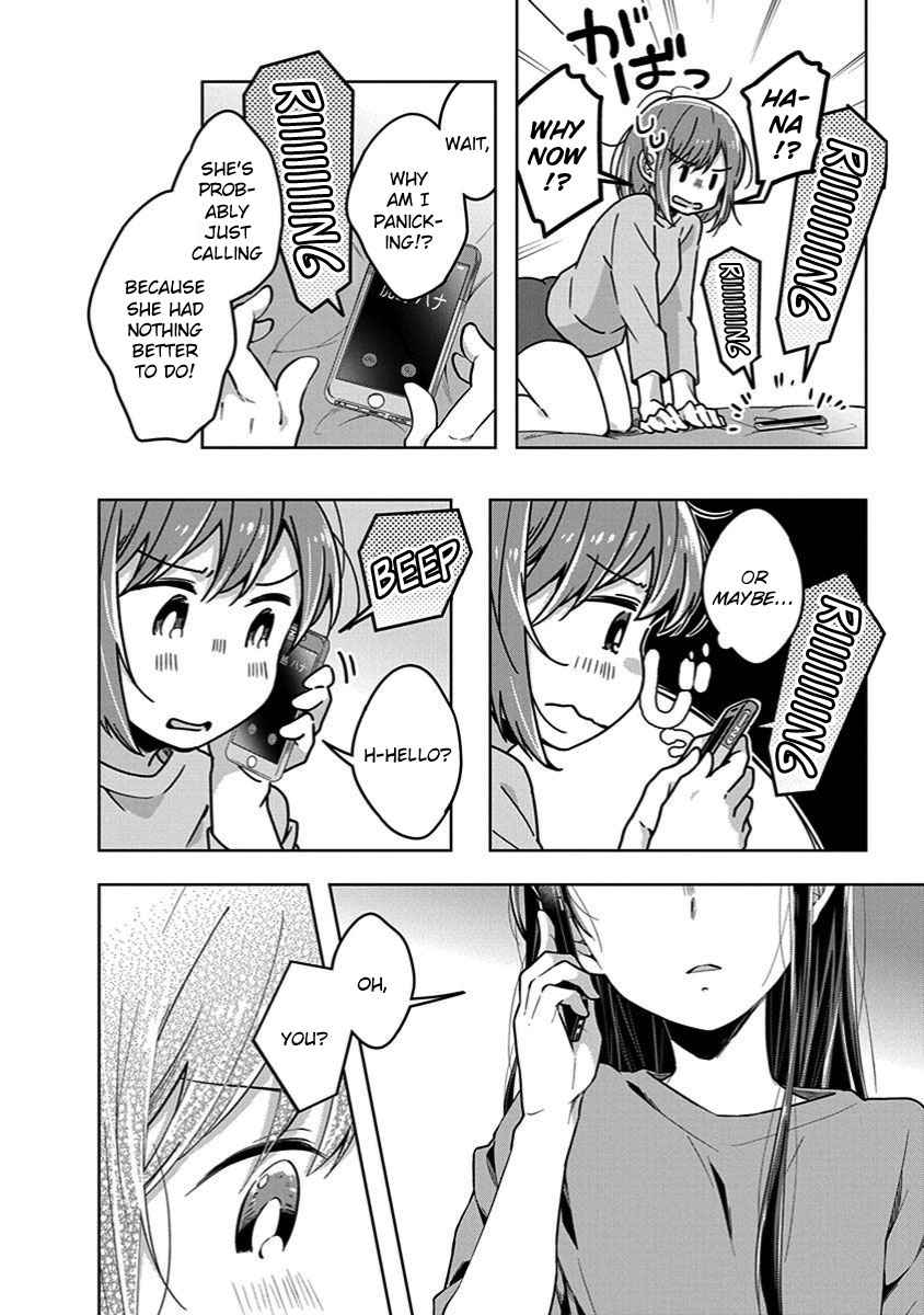Watashi wa Kimi wo Nakasetai Chapter 39 page 4 - Chapter 39: Turning Point