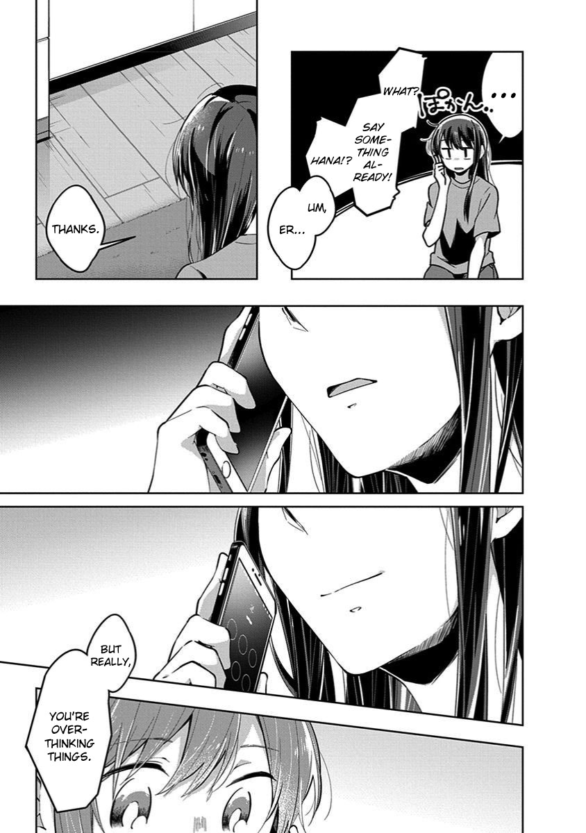 Watashi wa Kimi wo Nakasetai Chapter 39 page 7 - Chapter 39: Turning Point