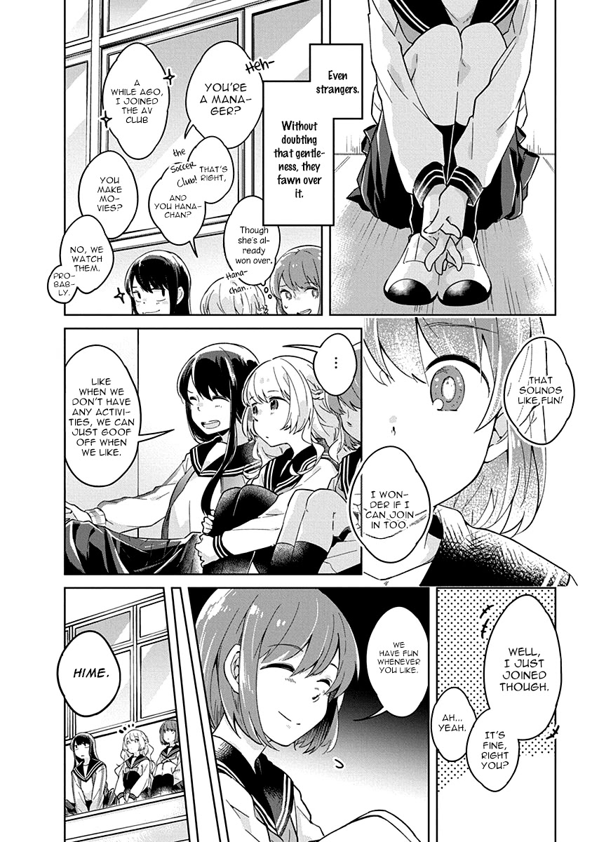 Watashi wa Kimi wo Nakasetai Chapter 4 page 10 - Chapter 4