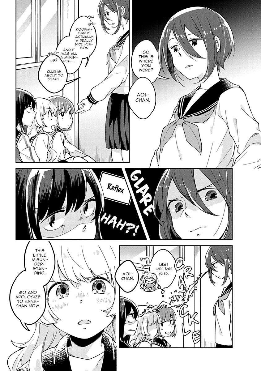 Watashi wa Kimi wo Nakasetai Chapter 4 page 11 - Chapter 4