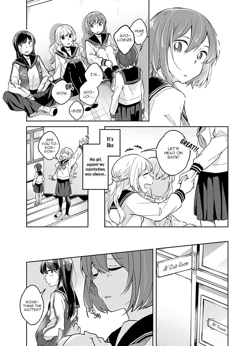 Watashi wa Kimi wo Nakasetai Chapter 4 page 12 - Chapter 4