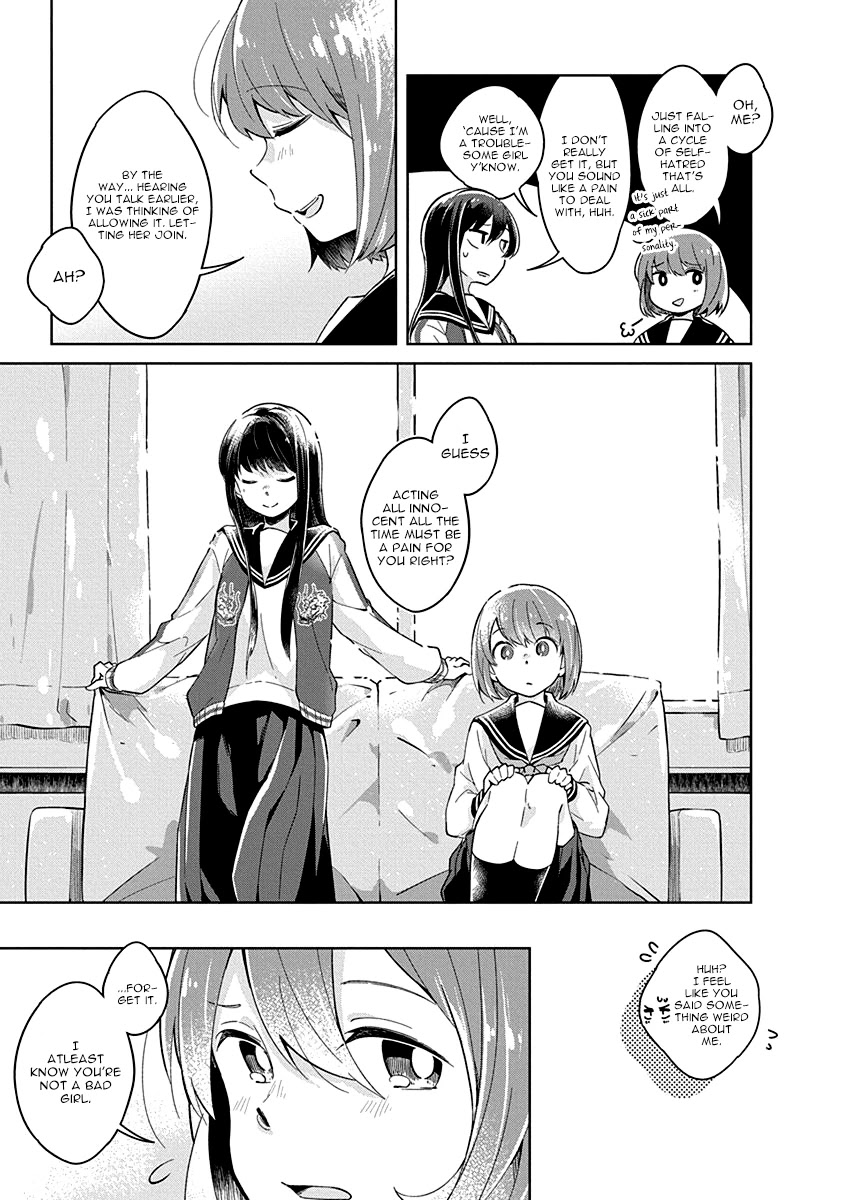 Watashi wa Kimi wo Nakasetai Chapter 4 page 13 - Chapter 4