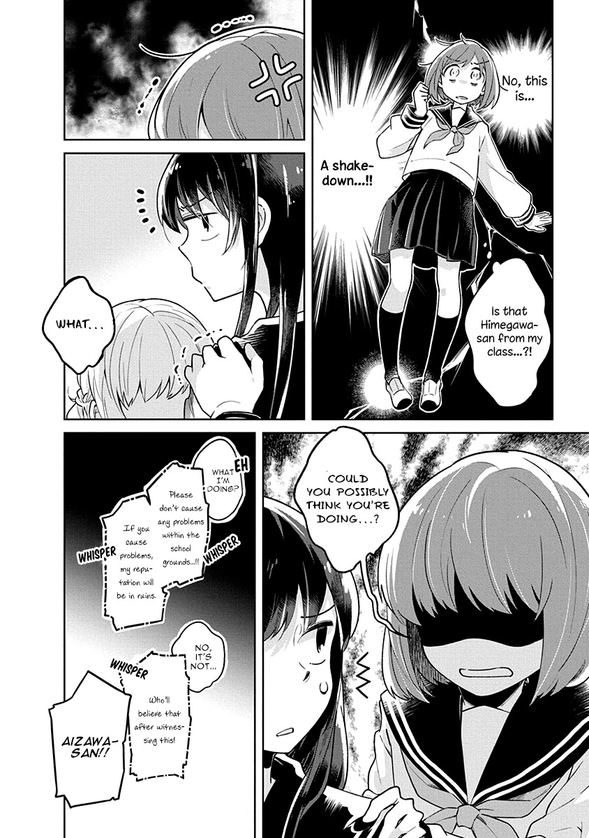 Watashi wa Kimi wo Nakasetai Chapter 4 page 6 - Chapter 4