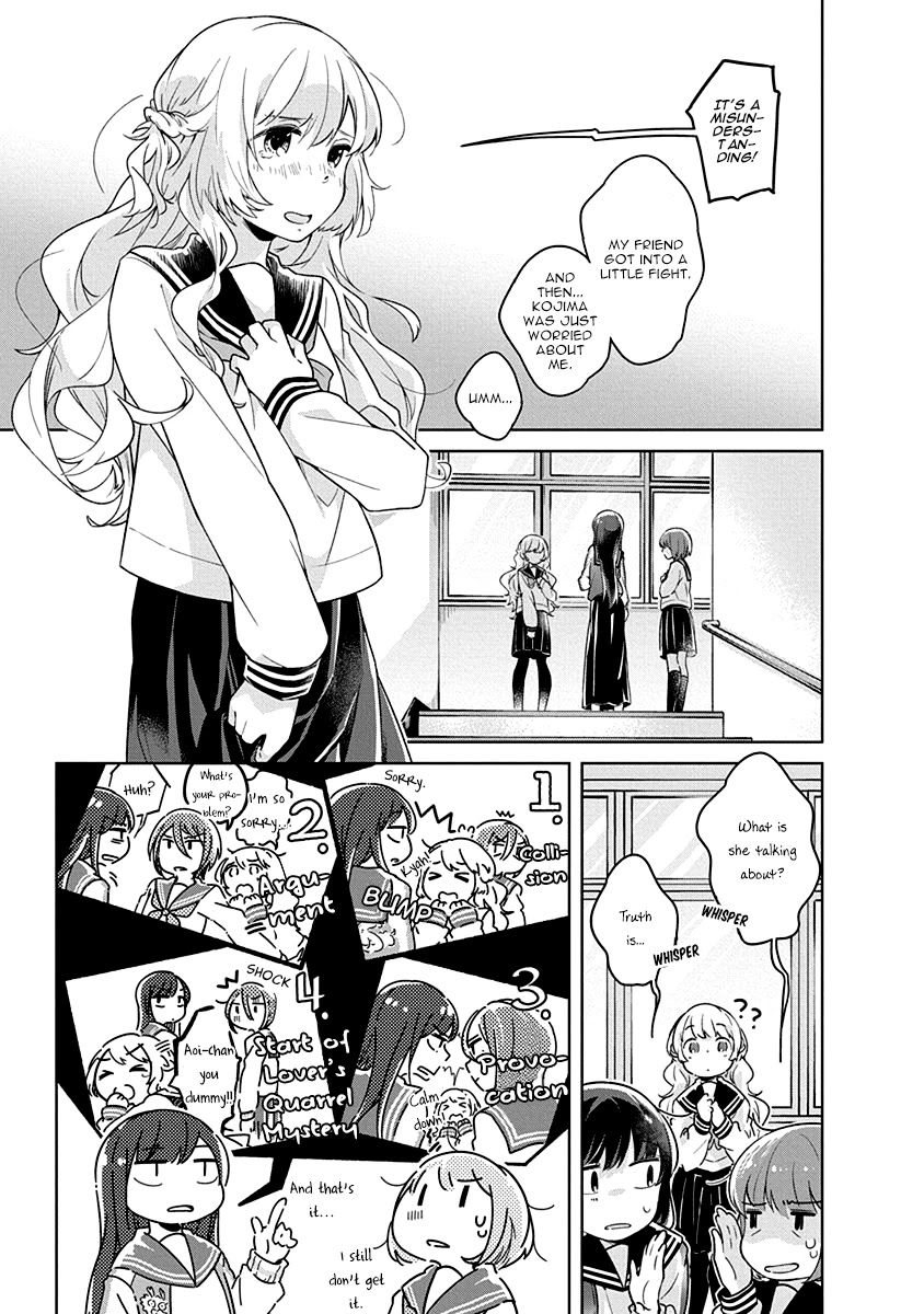 Watashi wa Kimi wo Nakasetai Chapter 4 page 7 - Chapter 4