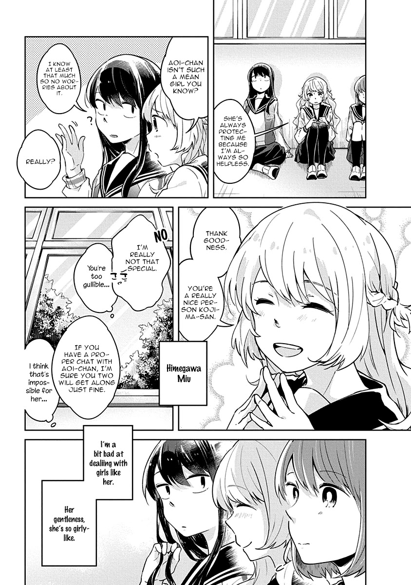 Watashi wa Kimi wo Nakasetai Chapter 4 page 9 - Chapter 4