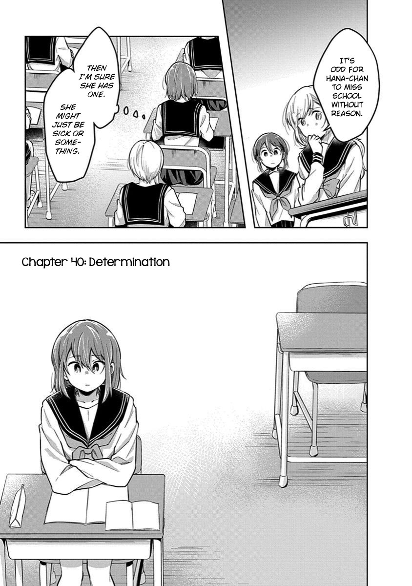 Watashi wa Kimi wo Nakasetai Chapter 40 page 1 - Chapter 40: Determination