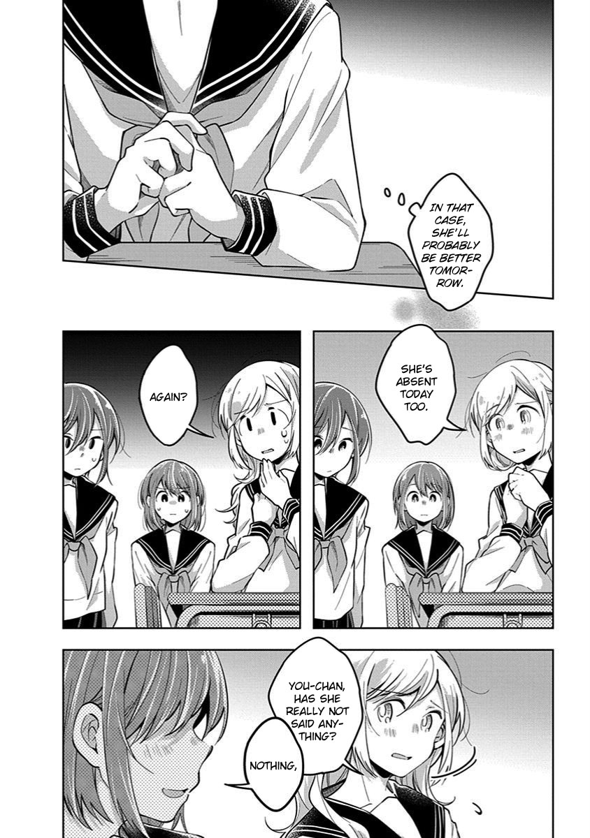 Watashi wa Kimi wo Nakasetai Chapter 40 page 2 - Chapter 40: Determination