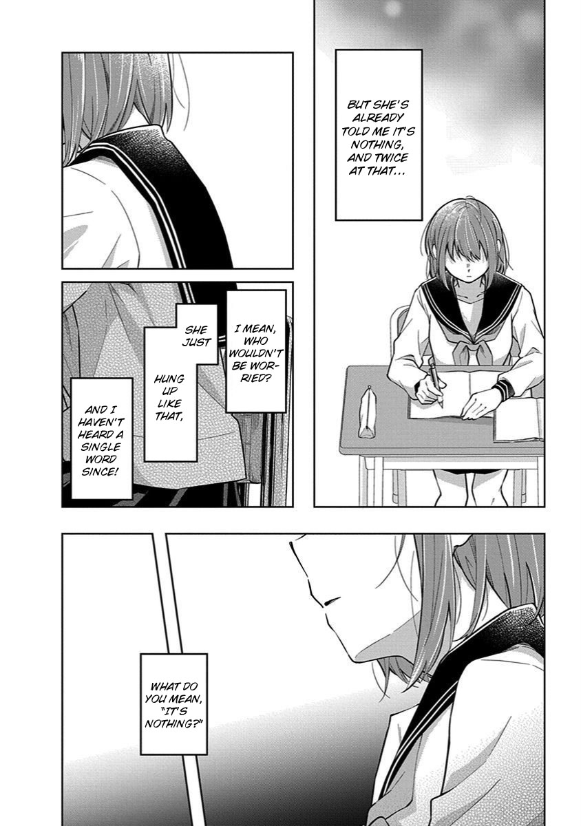 Watashi wa Kimi wo Nakasetai Chapter 40 page 4 - Chapter 40: Determination