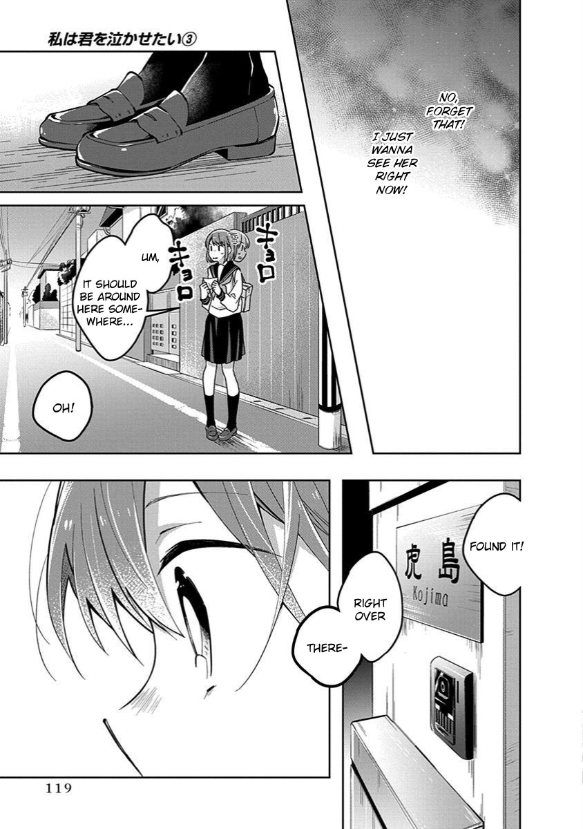 Watashi wa Kimi wo Nakasetai Chapter 40 page 9 - Chapter 40: Determination
