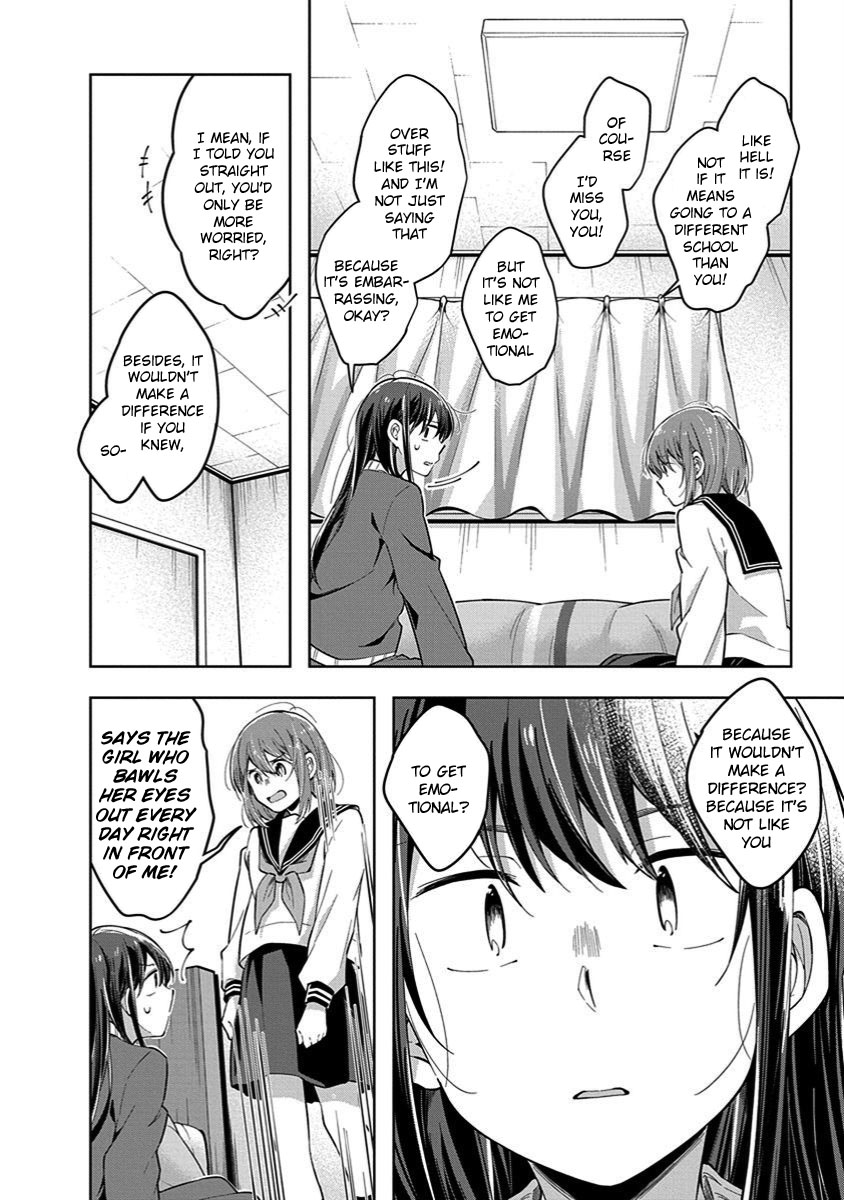 Watashi wa Kimi wo Nakasetai Chapter 41 page 4 - Chapter 41: My Tears