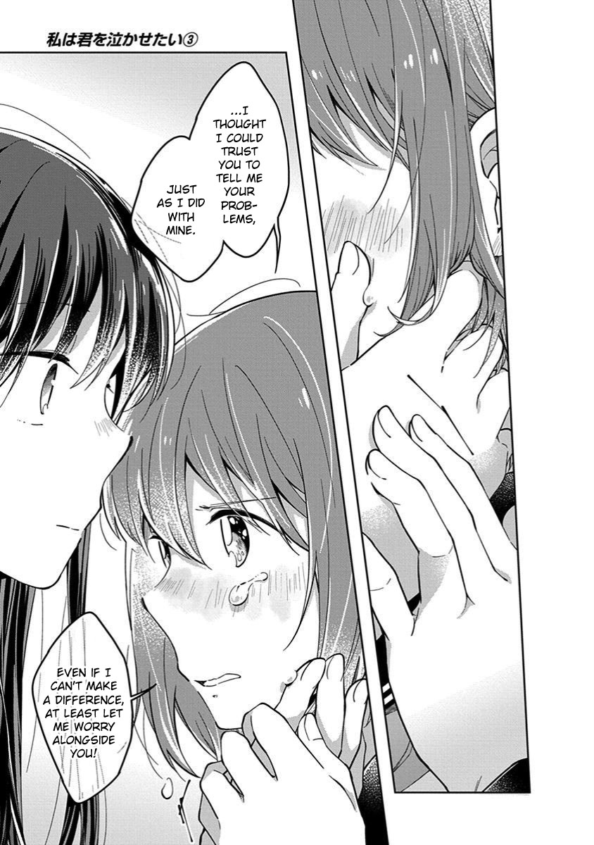 Watashi wa Kimi wo Nakasetai Chapter 41 page 9 - Chapter 41: My Tears