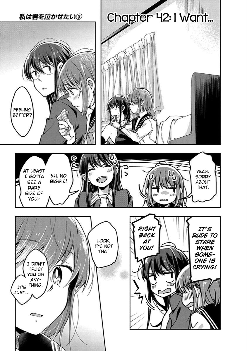 Watashi wa Kimi wo Nakasetai Chapter 42 page 1 - Chapter 42: I Want...