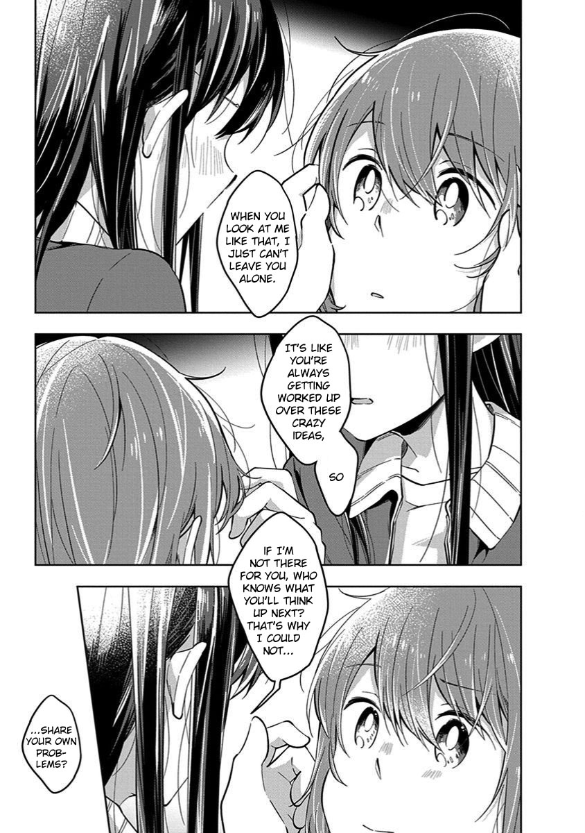 Watashi wa Kimi wo Nakasetai Chapter 42 page 3 - Chapter 42: I Want...