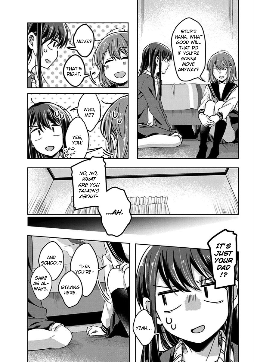 Watashi wa Kimi wo Nakasetai Chapter 42 page 4 - Chapter 42: I Want...