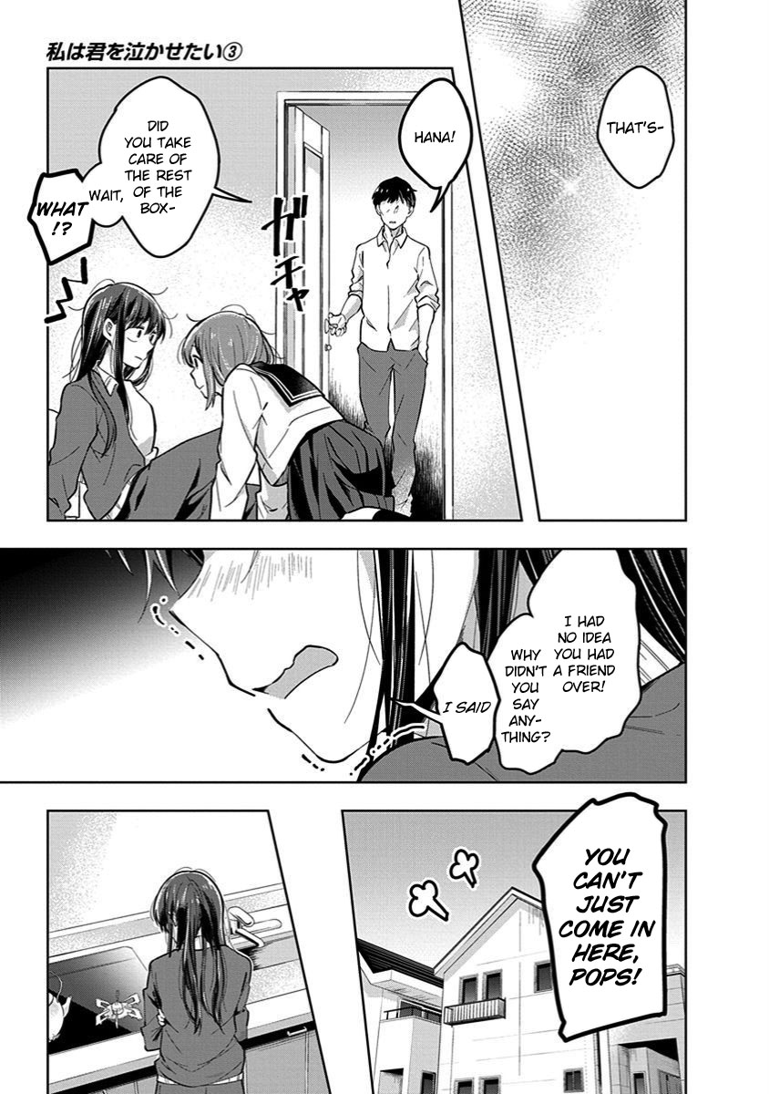 Watashi wa Kimi wo Nakasetai Chapter 42 page 7 - Chapter 42: I Want...