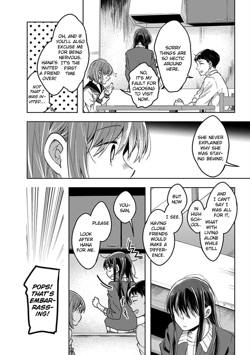 Watashi wa Kimi wo Nakasetai Chapter 42 page 8 - Chapter 42: I Want...