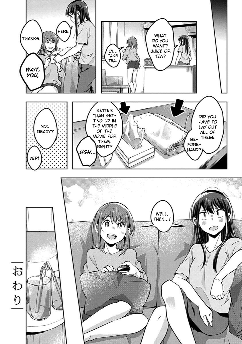 Watashi wa Kimi wo Nakasetai Chapter 43 page 12 - Chapter 43: ...To Make You Cry [END]