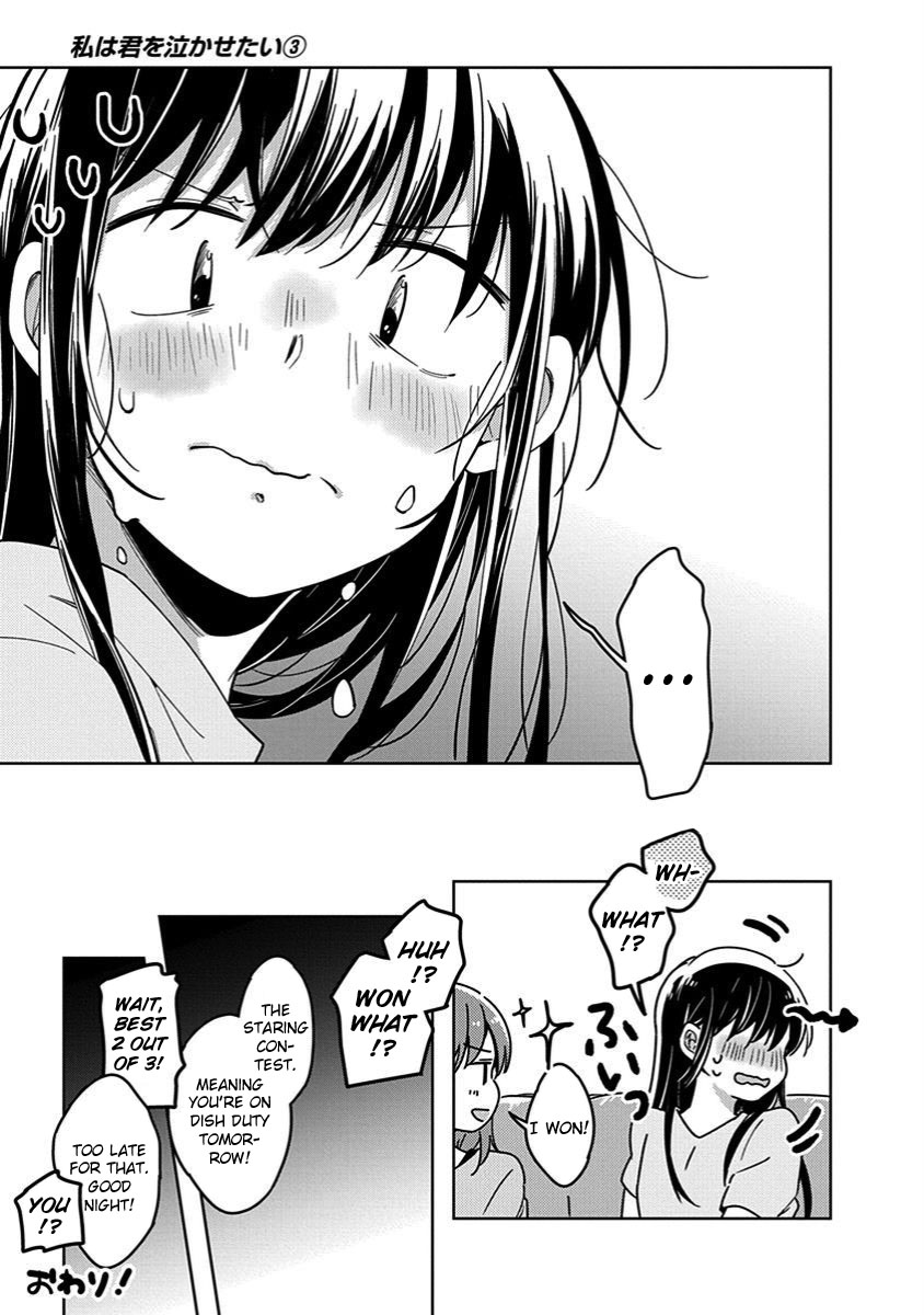 Watashi wa Kimi wo Nakasetai Chapter 43 page 14 - Chapter 43: ...To Make You Cry [END]