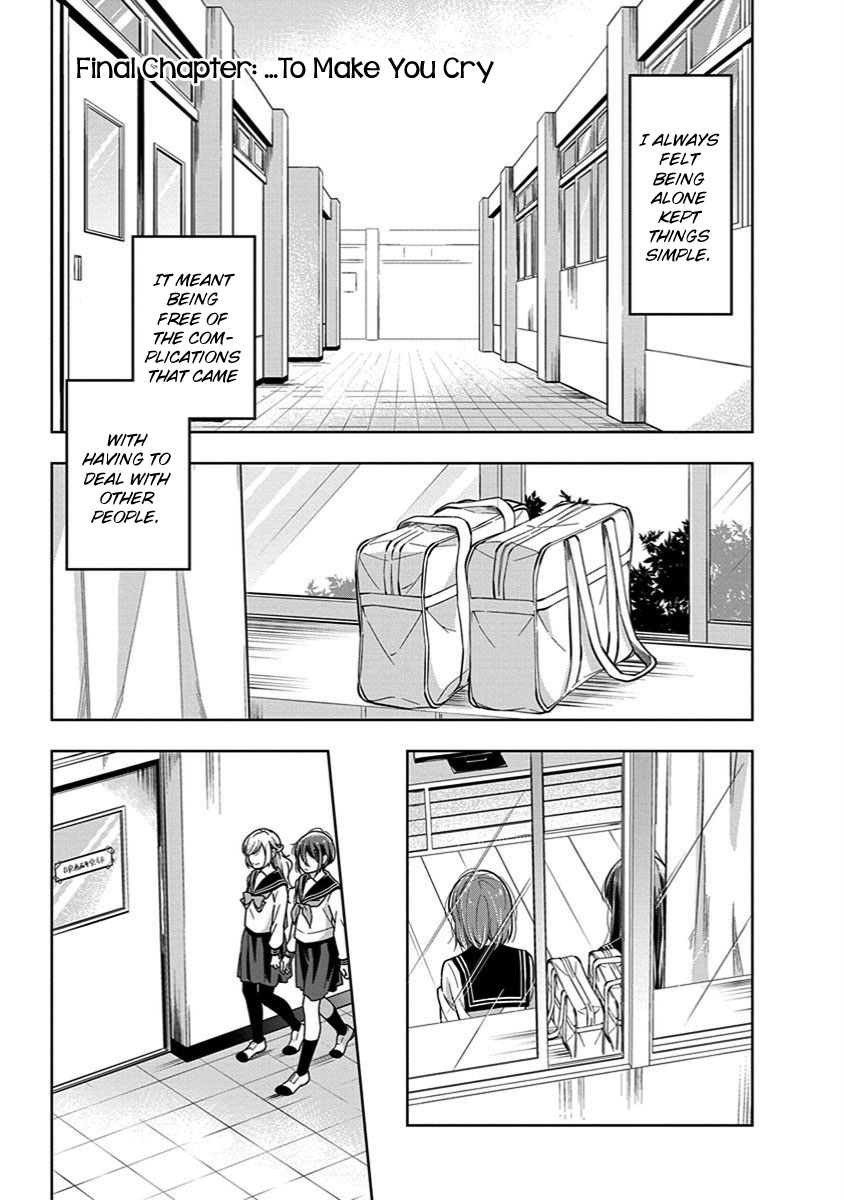 Watashi wa Kimi wo Nakasetai Chapter 43 page 3 - Chapter 43: ...To Make You Cry [END]