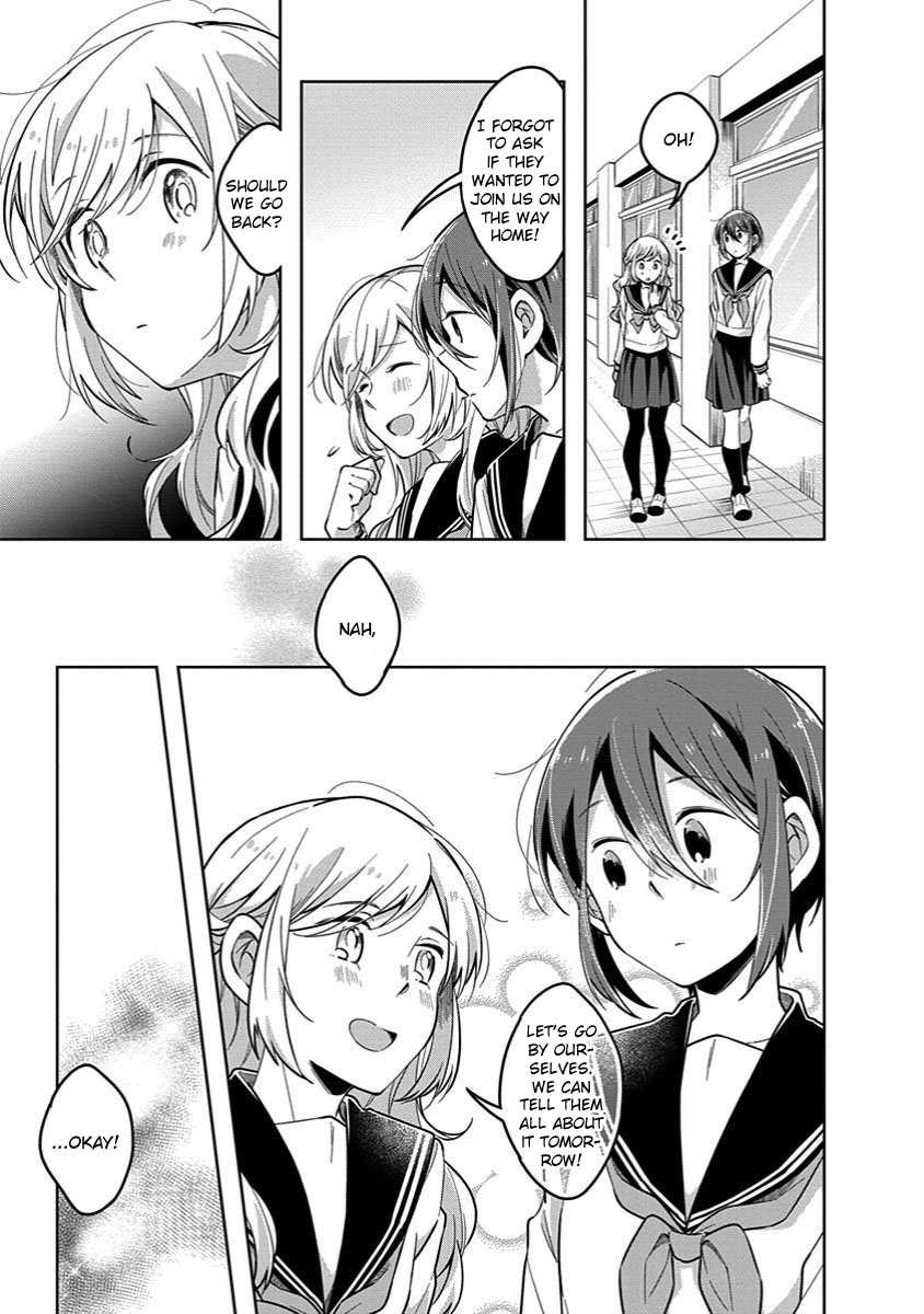 Watashi wa Kimi wo Nakasetai Chapter 43 page 5 - Chapter 43: ...To Make You Cry [END]