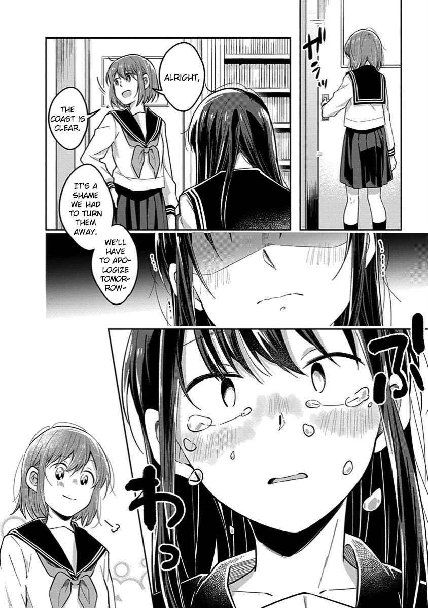 Watashi wa Kimi wo Nakasetai Chapter 43 page 6 - Chapter 43: ...To Make You Cry [END]