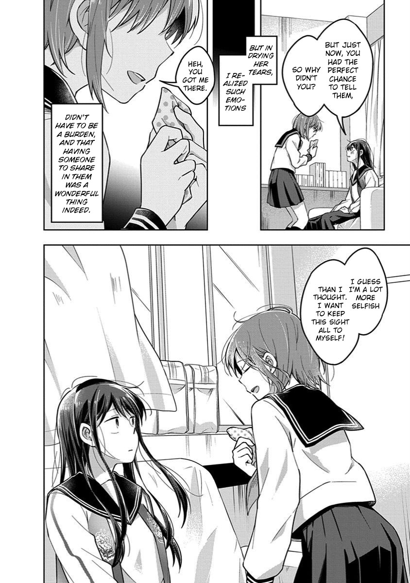 Watashi wa Kimi wo Nakasetai Chapter 43 page 8 - Chapter 43: ...To Make You Cry [END]
