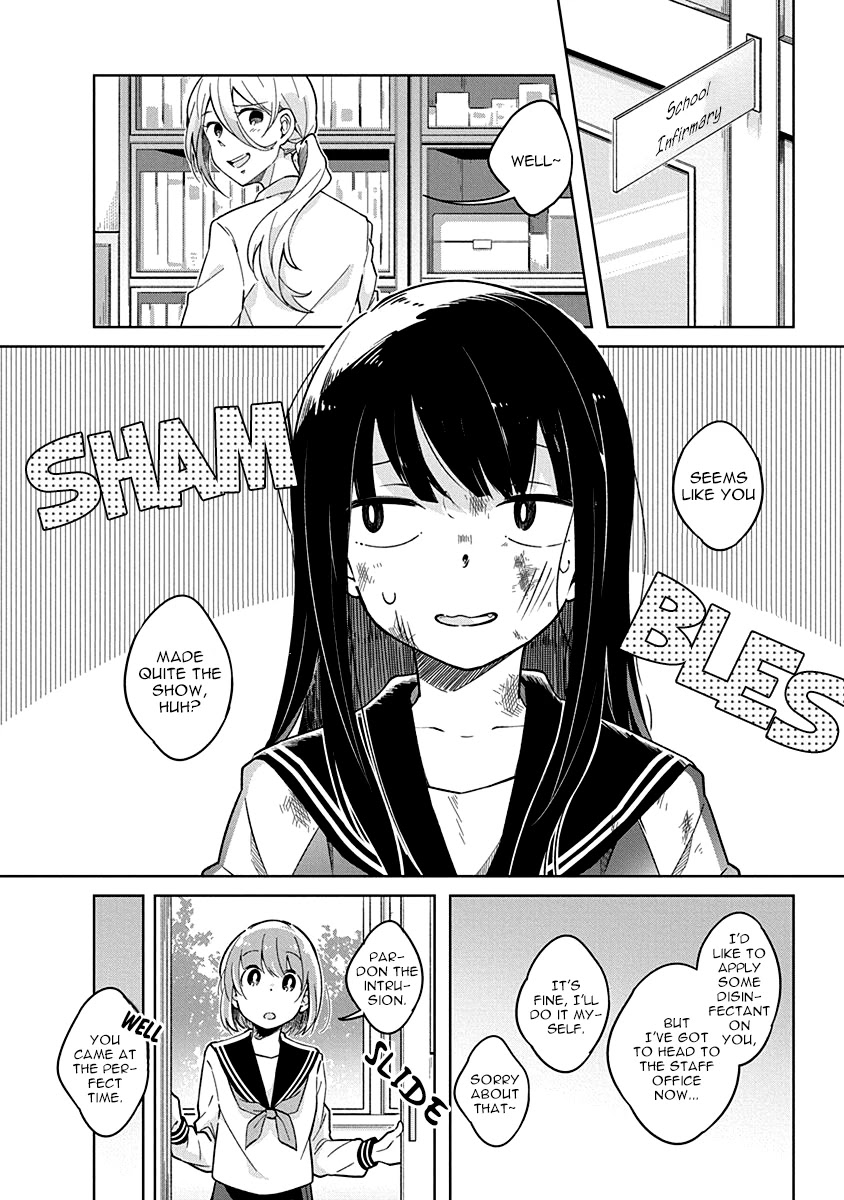 Watashi wa Kimi wo Nakasetai Chapter 5 page 3 - Chapter 5: Please Be Nice?