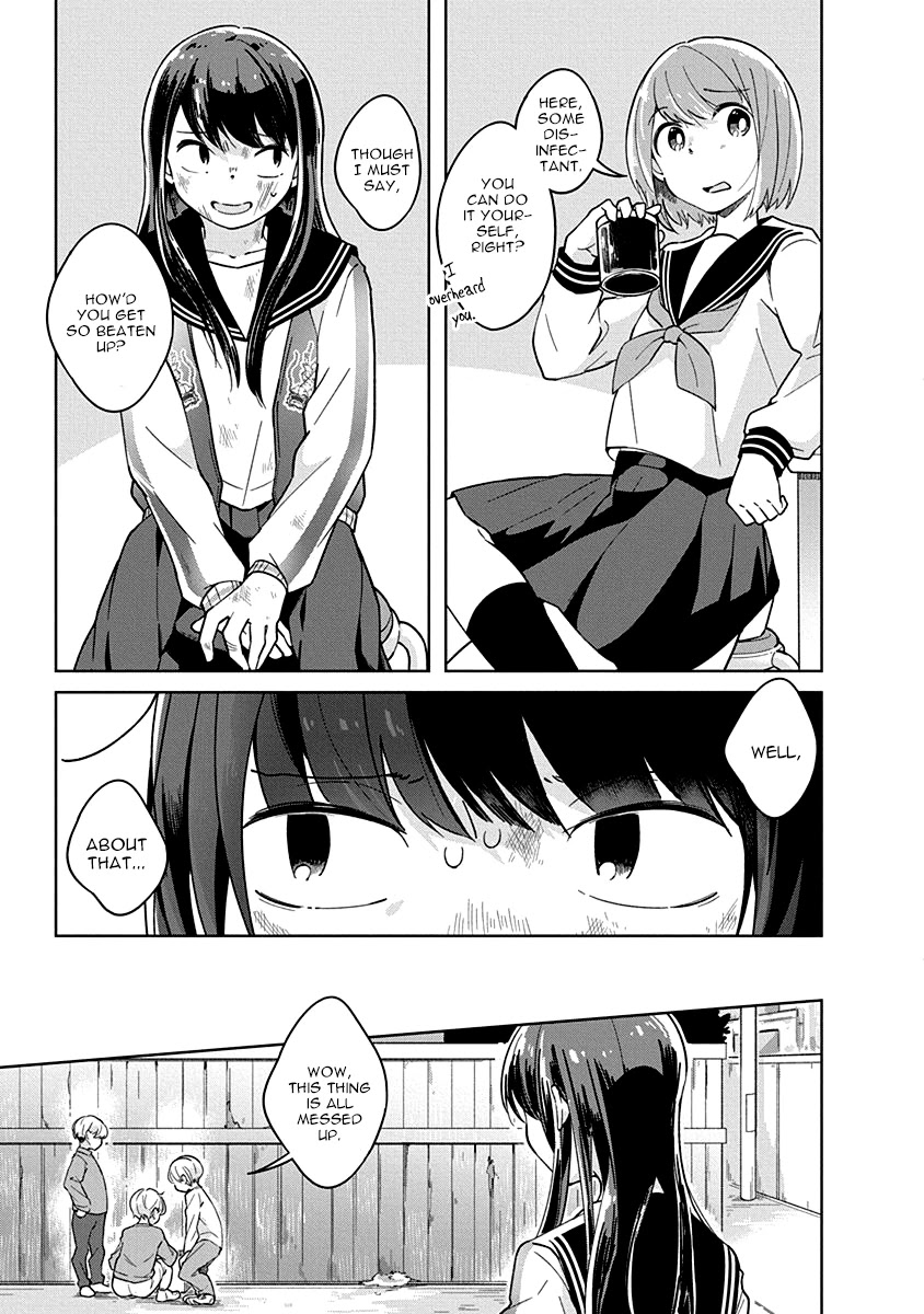 Watashi wa Kimi wo Nakasetai Chapter 5 page 4 - Chapter 5: Please Be Nice?