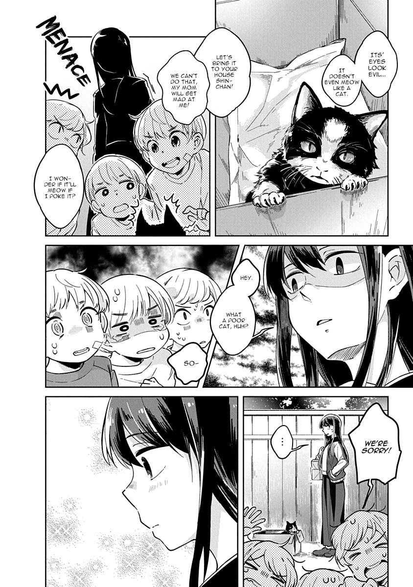 Watashi wa Kimi wo Nakasetai Chapter 5 page 5 - Chapter 5: Please Be Nice?