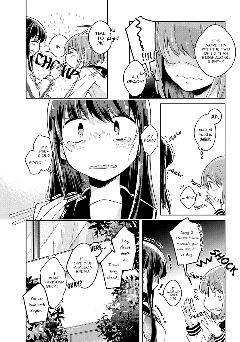 Watashi wa Kimi wo Nakasetai Chapter 6 page 12 - Chapter 6: Two Is Better Than One