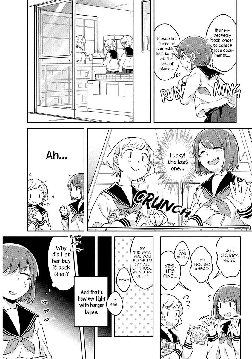 Watashi wa Kimi wo Nakasetai Chapter 6 page 4 - Chapter 6: Two Is Better Than One