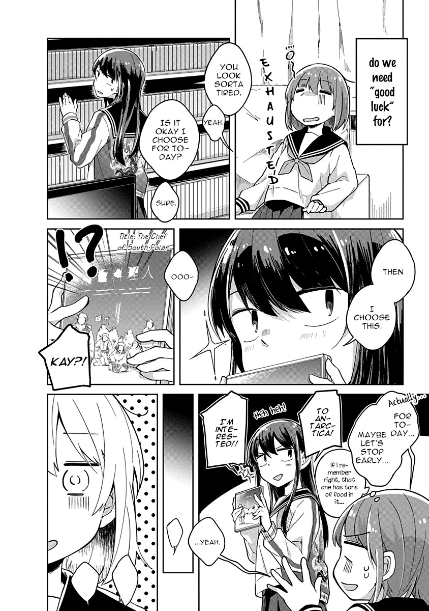Watashi wa Kimi wo Nakasetai Chapter 6 page 6 - Chapter 6: Two Is Better Than One