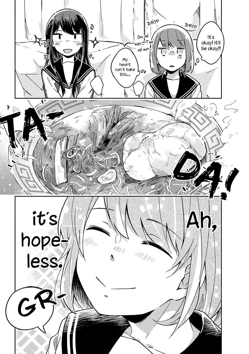 Watashi wa Kimi wo Nakasetai Chapter 6 page 7 - Chapter 6: Two Is Better Than One