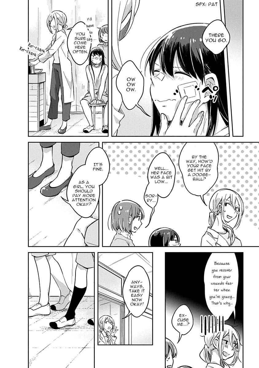 Watashi wa Kimi wo Nakasetai Chapter 7 page 10 - Chapter 7: A Bit of Honesty