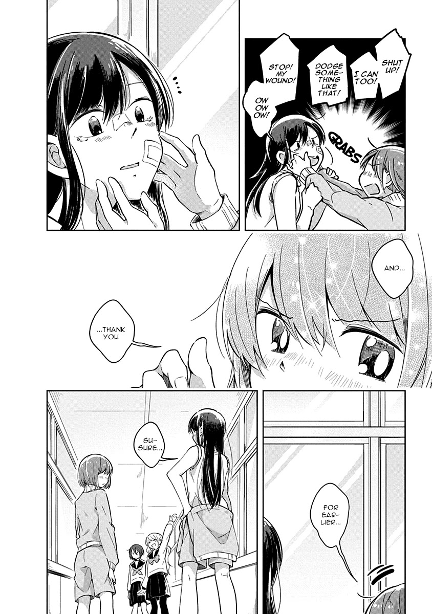 Watashi wa Kimi wo Nakasetai Chapter 7 page 12 - Chapter 7: A Bit of Honesty
