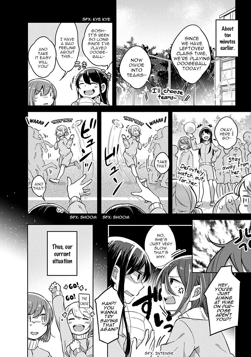Watashi wa Kimi wo Nakasetai Chapter 7 page 4 - Chapter 7: A Bit of Honesty