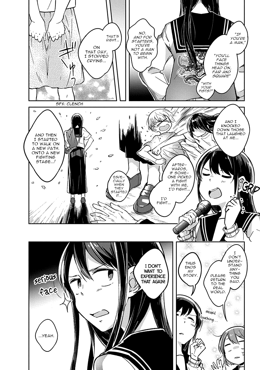 Watashi wa Kimi wo Nakasetai Chapter 8 page 10 - Chapter 8: A Short Moment of Jealousy