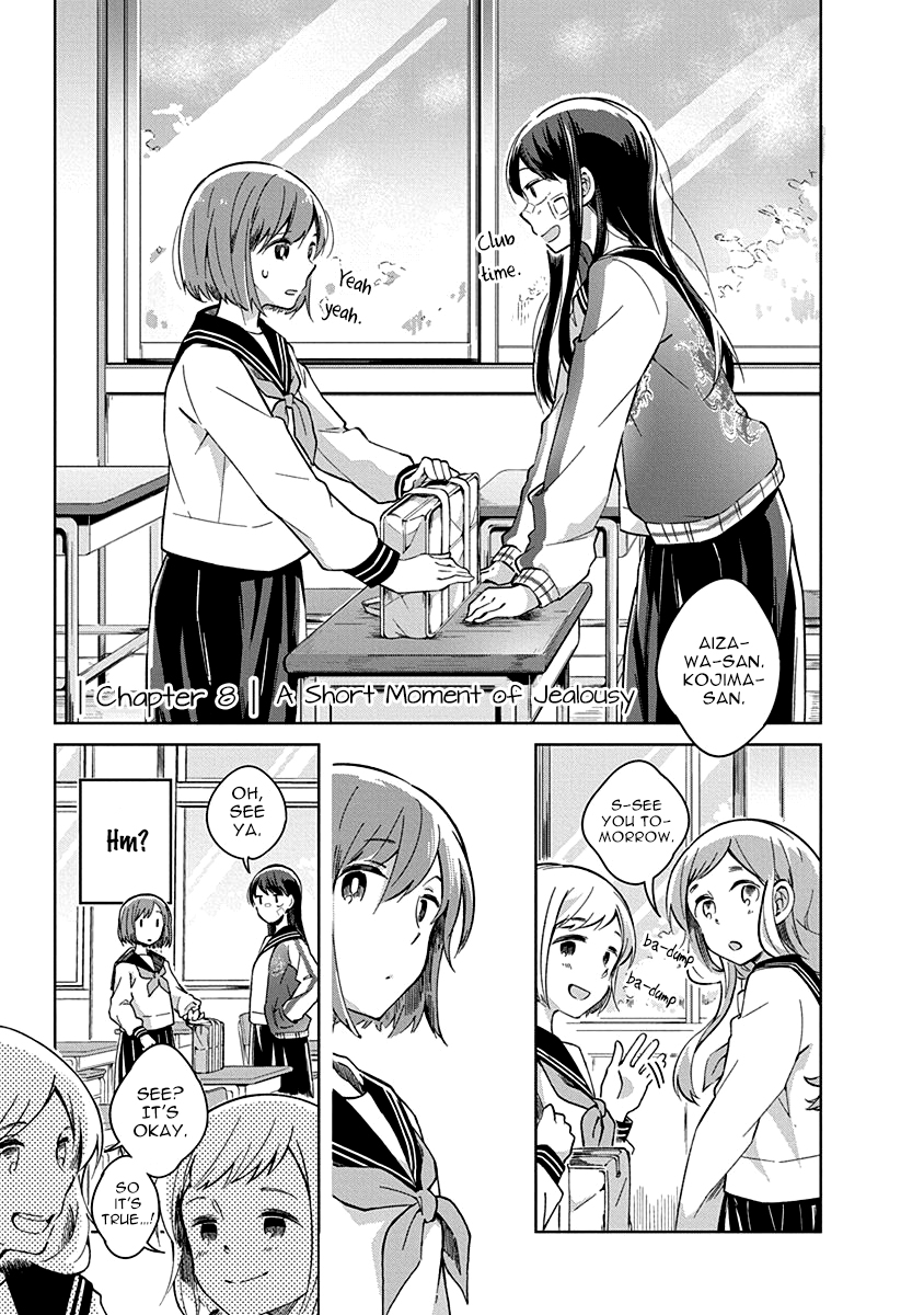 Watashi wa Kimi wo Nakasetai Chapter 8 page 3 - Chapter 8: A Short Moment of Jealousy