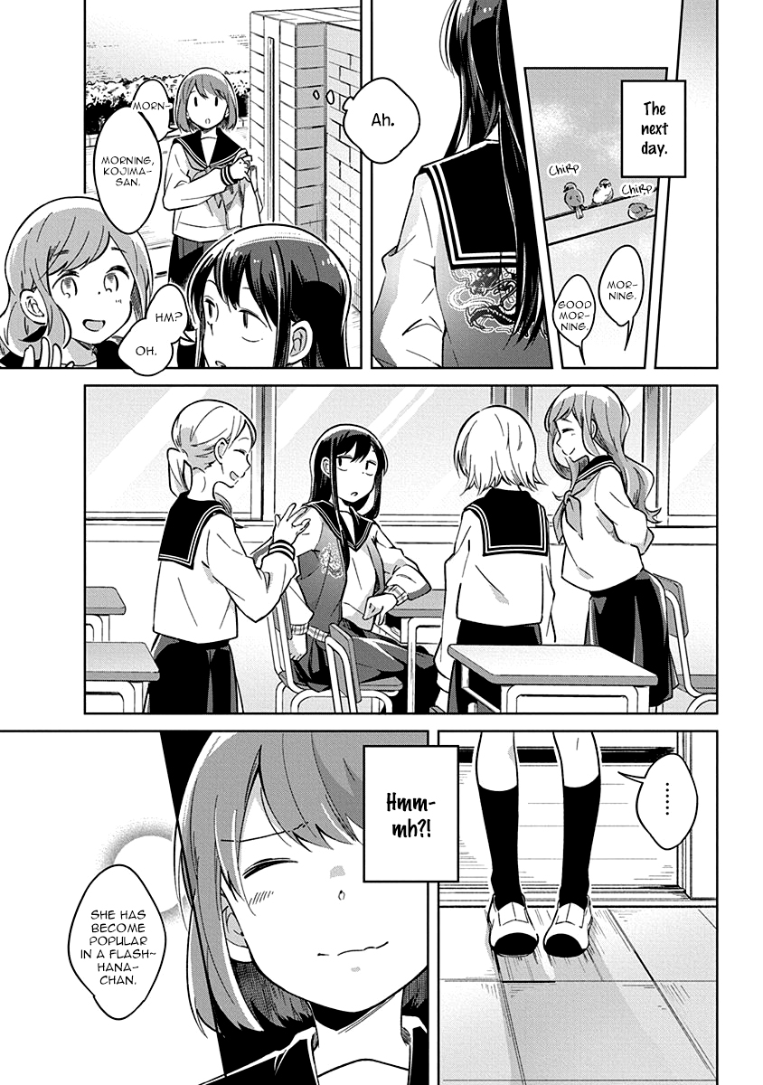 Watashi wa Kimi wo Nakasetai Chapter 8 page 4 - Chapter 8: A Short Moment of Jealousy