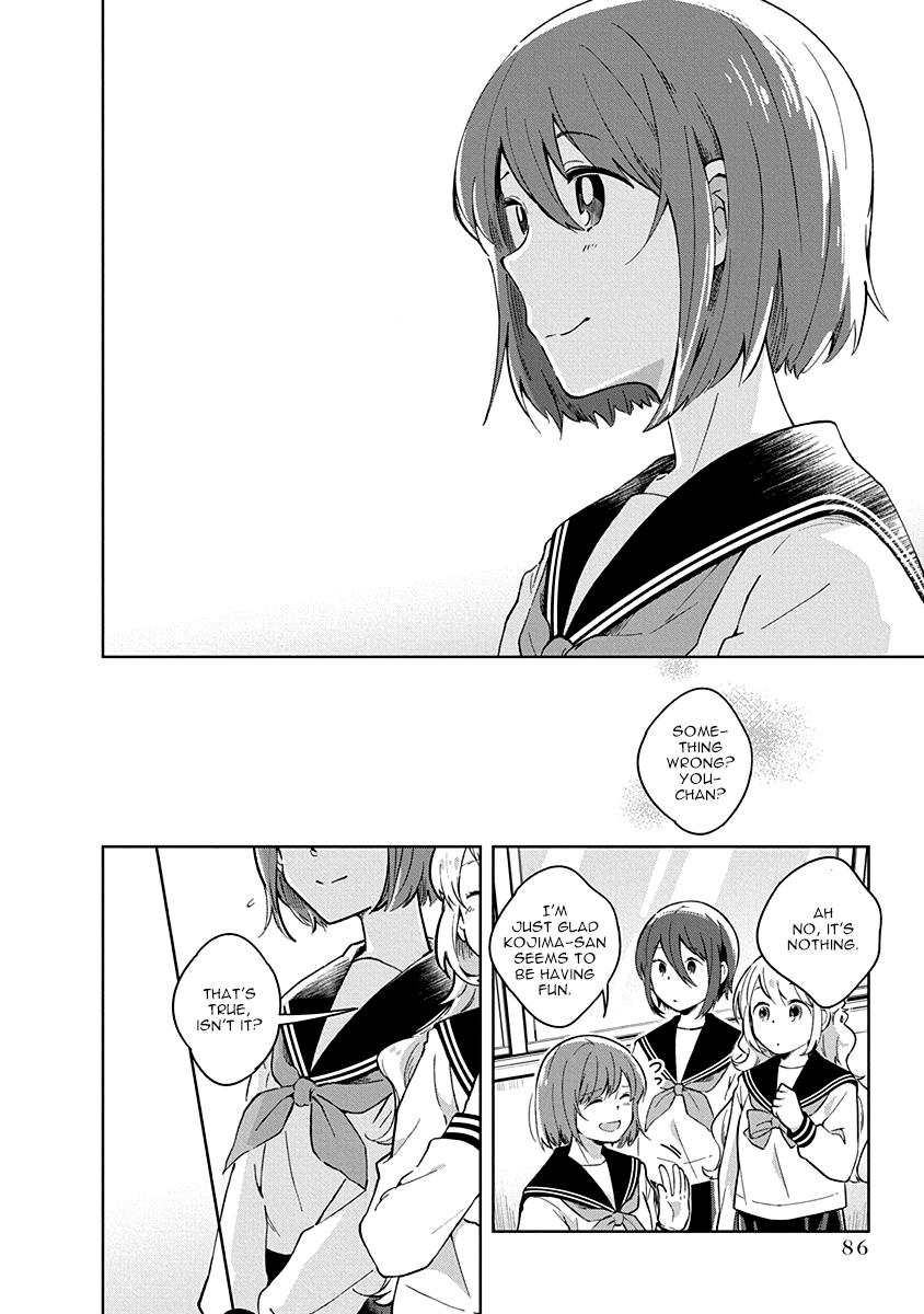 Watashi wa Kimi wo Nakasetai Chapter 8 page 6 - Chapter 8: A Short Moment of Jealousy