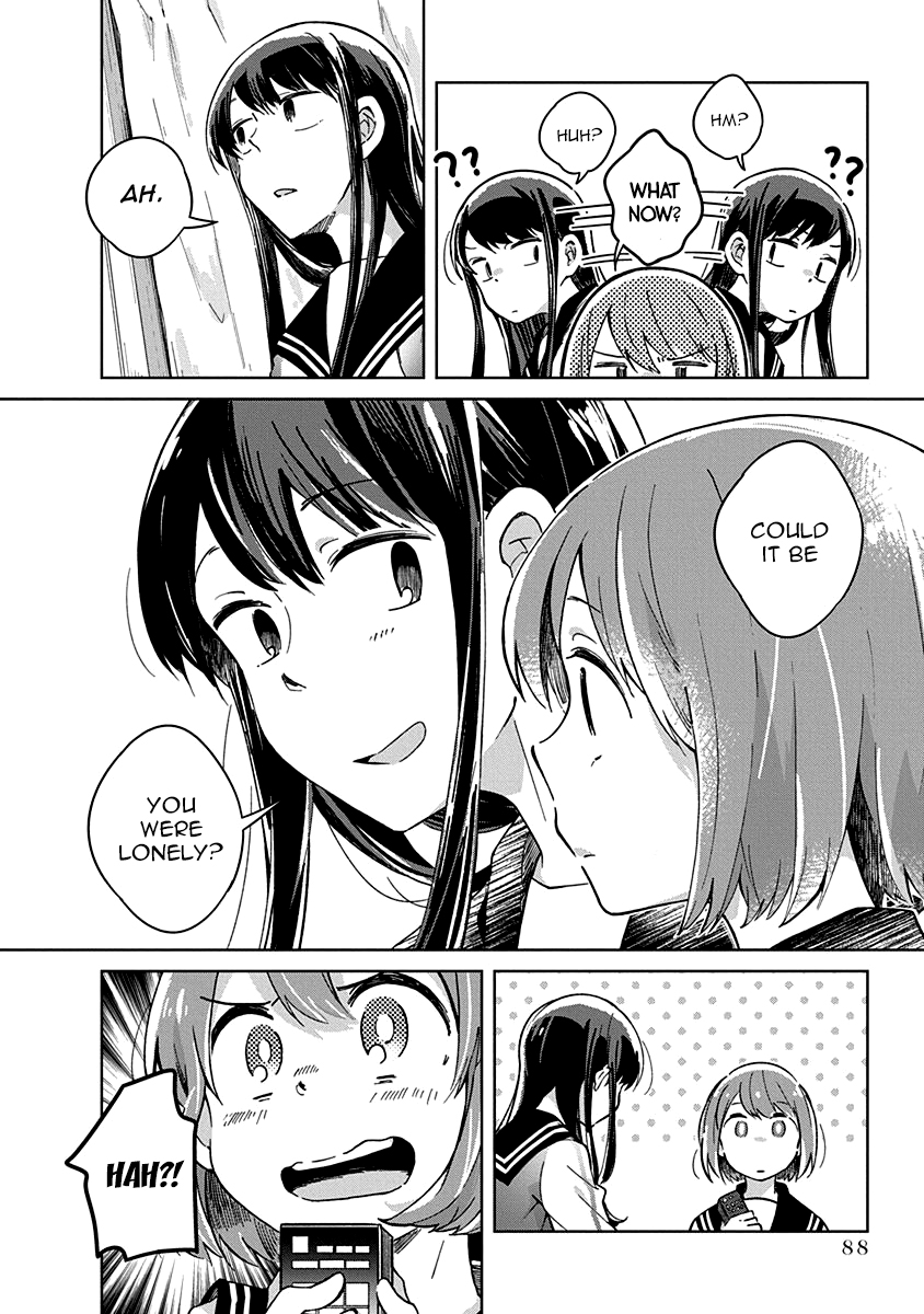Watashi wa Kimi wo Nakasetai Chapter 8 page 8 - Chapter 8: A Short Moment of Jealousy
