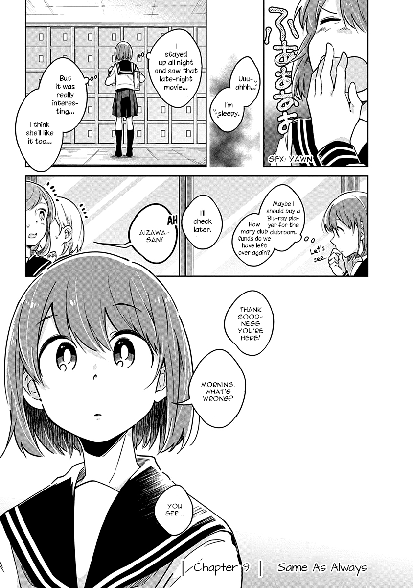 Watashi wa Kimi wo Nakasetai Chapter 9 page 3 - Chapter 9: Same As Always