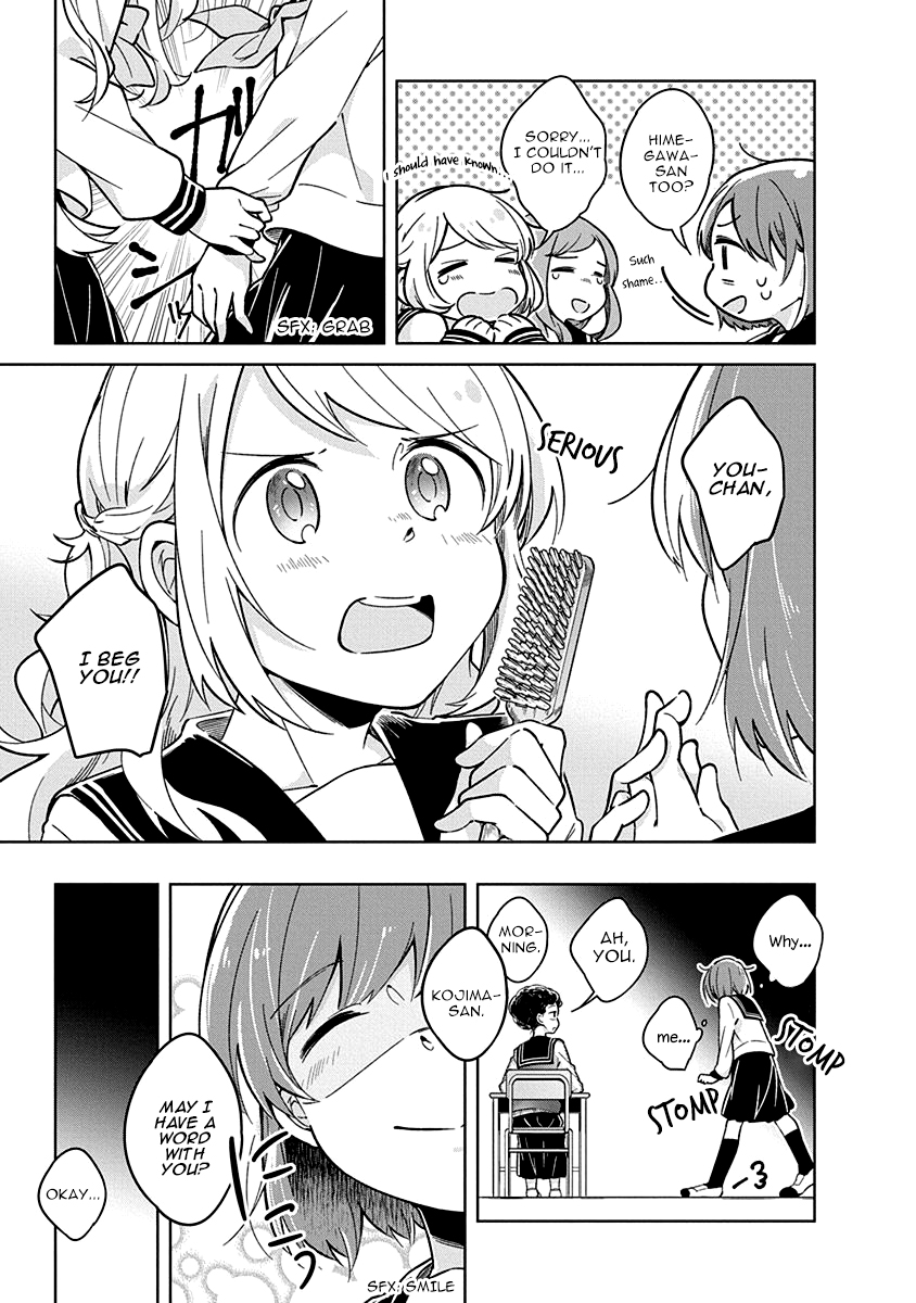 Watashi wa Kimi wo Nakasetai Chapter 9 page 5 - Chapter 9: Same As Always