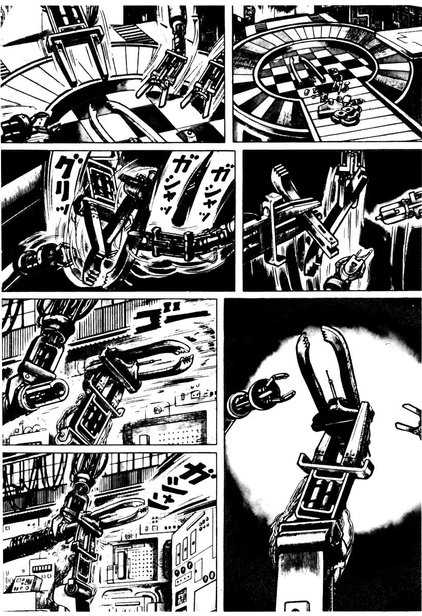 Watashi wa Shingo Chapter 1.1-1 page 10 - Vol.1 Chapter 1.1: The Robot Is Assembled