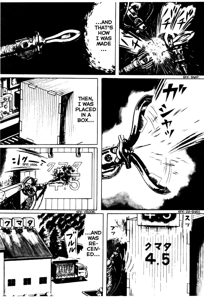 Watashi wa Shingo Chapter 1.1-1 page 11 - Vol.1 Chapter 1.1: The Robot Is Assembled