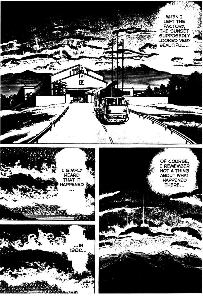 Watashi wa Shingo Chapter 1.1-1 page 12 - Vol.1 Chapter 1.1: The Robot Is Assembled