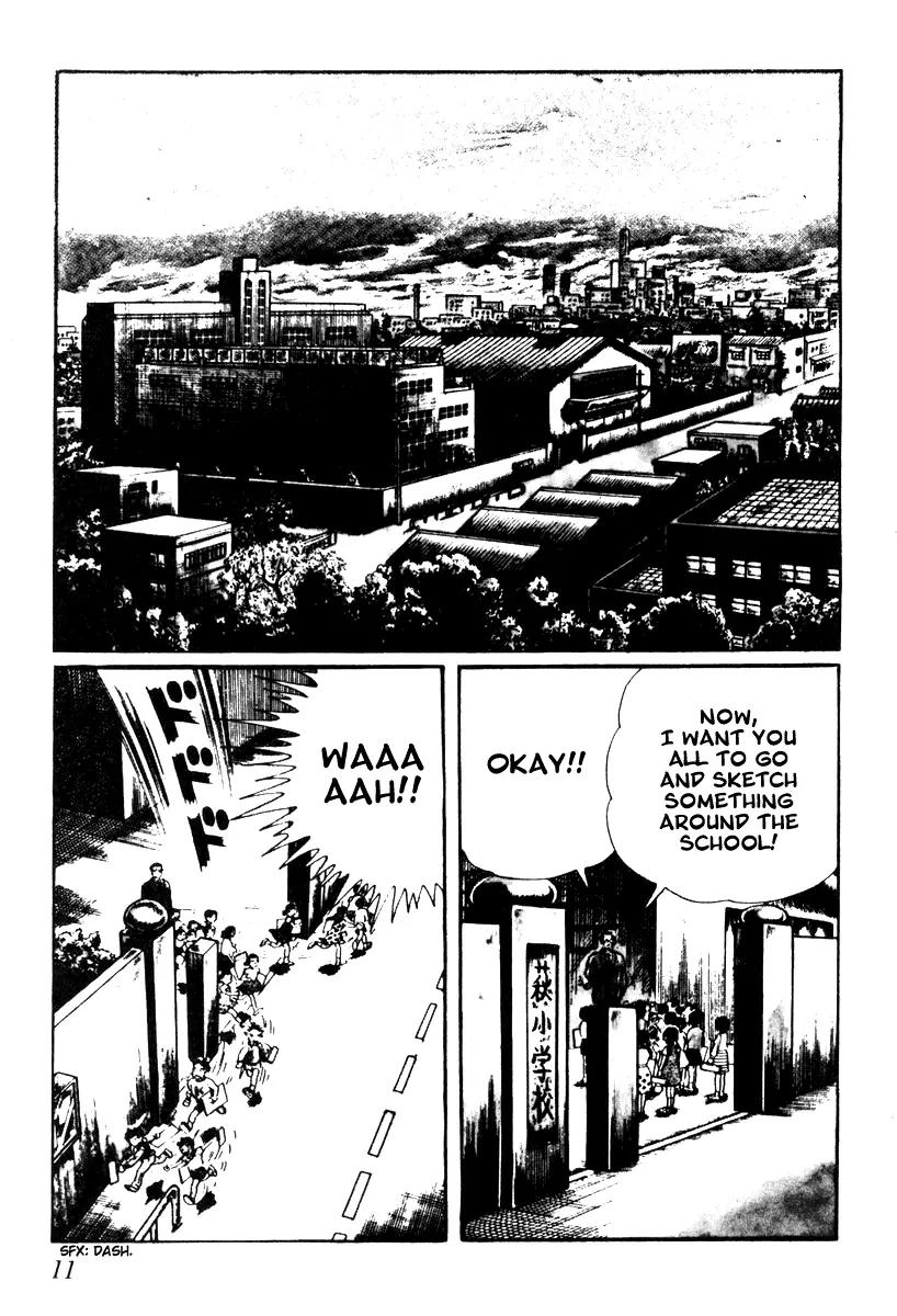 Watashi wa Shingo Chapter 1.1-1 page 13 - Vol.1 Chapter 1.1: The Robot Is Assembled
