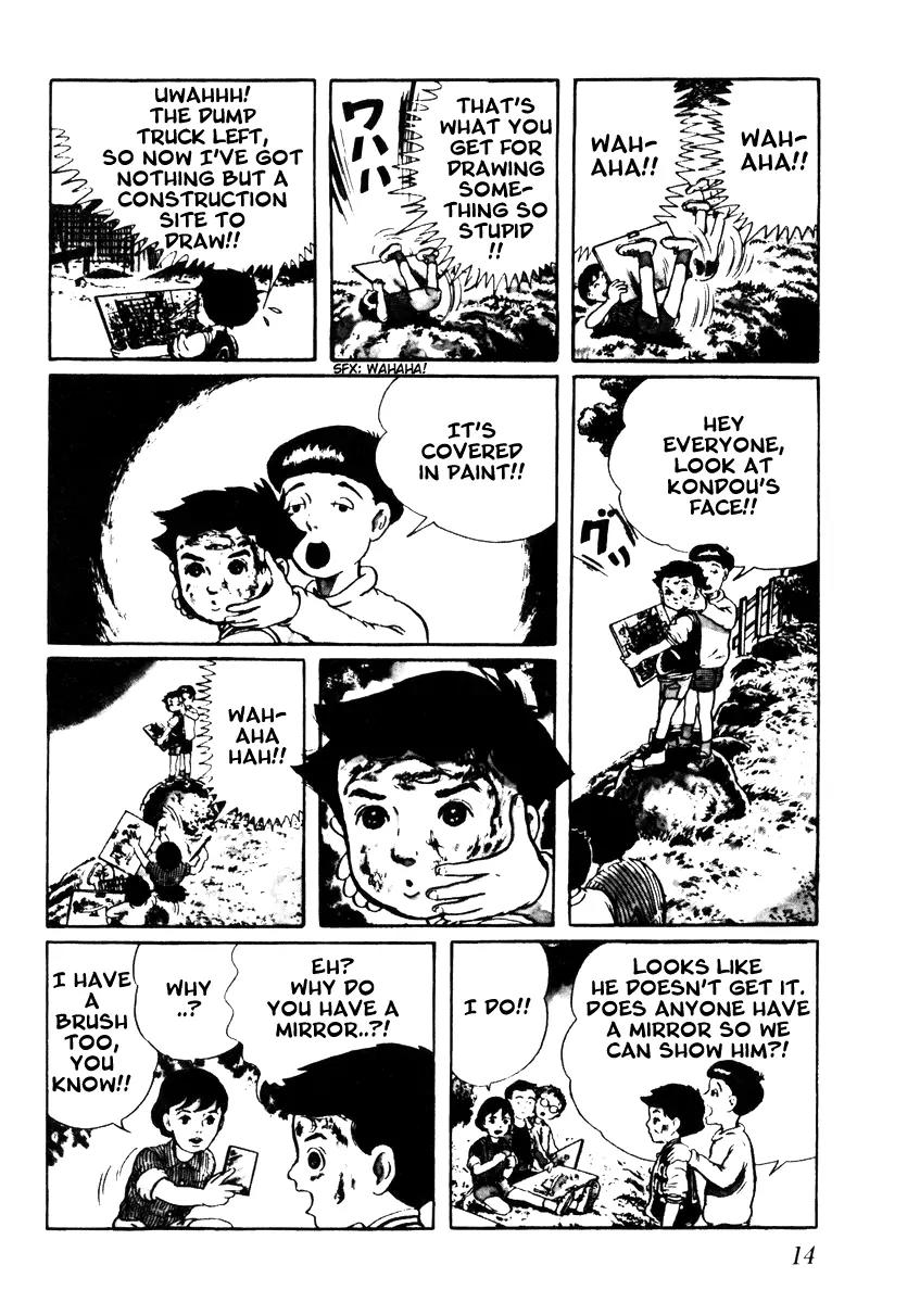 Watashi wa Shingo Chapter 1.1-1 page 16 - Vol.1 Chapter 1.1: The Robot Is Assembled